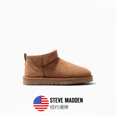 Steve Madden 思美登2021年专柜新款加绒保暖雪地靴皮毛一体女短靴tempera In Animal Print
