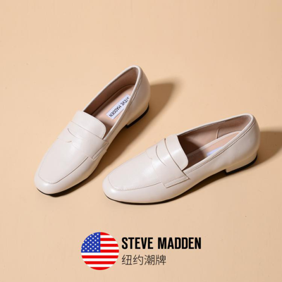 Steve Madden 思美登女鞋秋季新款简约舒适平底单鞋乐福鞋女鞋magicc In White
