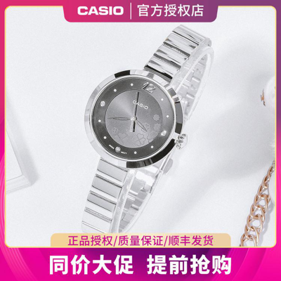 Casio 【抢先购同价双十一】卡西欧指针系列时尚石英女士手表 In Gray