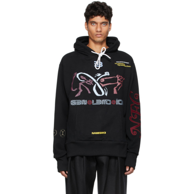 NAMASAKE SAVA HODDIE European Black