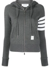 THOM BROWNE 4-BAR STRIPE ZIP-FASTENING HOODIE