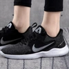 Nike Women's Flex Experience Run 10 Running Sneakers From Finish Line In Black