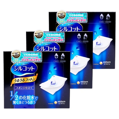 Unicharm /尤妮佳 省水保湿化妆棉40片*3盒套装 保税发货 In Blue