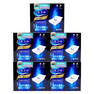 Unicharm 日本尤妮佳1/2水润省水湿敷化妆棉卸妆棉40片*5盒 保税区发货 In Blue
