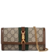 GUCCI JACKIE 1961 GG SUPREME CLUTCH,P00618490