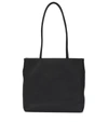 THE ROW MEDIUM LEATHER TOTE,P00631281