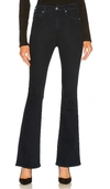 Citizen Of Humanity Lilah High Rise Bootcut Jeans In Bluefin In Black