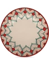 Les-ottomans Peacock Dessert Plate In Mehrfarbig