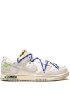 Nike X Off-white Dunk Low Sneakers In Neutrals