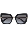 Dolce & Gabbana Embossed Square-frame Sunglasses In Schwarz