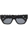 Versace Chain-arm Square-frame Sunglasses In Schwarz