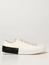 Msgm Leather Sneakers In Black