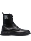 VIRON LACE-UP ANKLE CARGO BOOTS