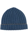 Brunello Cucinelli Ribbed Knit Cashmere Beanie In Blue