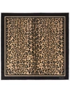Dolce & Gabbana Leopard-print Silk Scarf In Braun