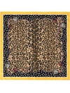 Dolce & Gabbana Leopard-print Frayed Scarf In Braun
