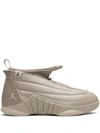 Jordan X Billie Eilish Air  15 Sneakers In Nude