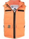 AAPE BY A BATHING APE ZIP-UP PADDED GILET