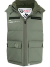 AAPE BY A BATHING APE ZIP-UP PADDED GILET