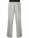 Fear Of God Everyday Straight-leg Super 120s Wool Trousers In Grey