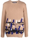 Les Hommes Abstract-pattern Crew-neck Jumper In Nude