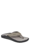 Olukai Ohana Flip Flop In Fog/ Fog