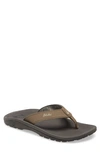 Olukai Ohana Flip Flop In Banyan/ Island Fabric