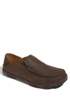 Olukai Moloa Slip-on In Multi