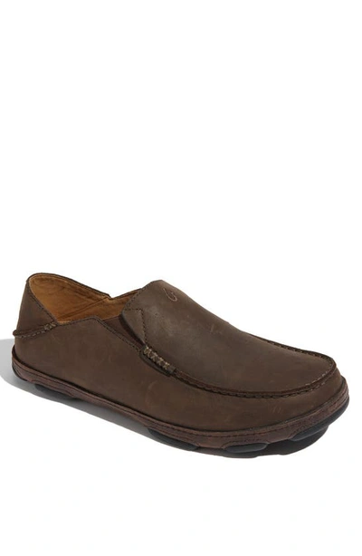 Olukai Moloa Slip-on In Multi