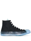 Converse Renew Chuck 70 High-top Sneakers In Blue