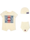 GUCCI GUCCI LOGO COTTON GIFT SET