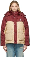 GUCCI MULTICOLOR PARACHUTE PADDED JACKET