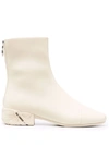 Raf Simons Solaris Zipped Ankle Boots In Neutrals