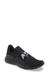Apl Athletic Propulsion Labs Techloom Bliss Knit Running Shoe In Black / Silver