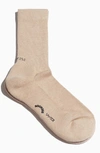 Socksss Unisex Solid Tennis Socks In Camel Horse