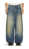 424 Big Daddy Wide-leg Distressed Jeans In Blue