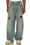 424 Blue Big Daddy Jeans