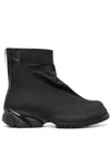 424 Panelled Zip-up Ankle Boots In Black
