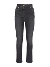 BALMAIN HIGH WAIST SKINNY JEANS