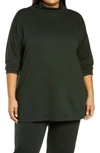 Eileen Fisher Funnel Neck Fleece Pullover In Ivy