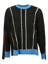 Ambush Contrasting Edge Wool Blend Folding Sweater In Multi