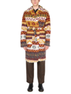 Engineered Garments Mohair Blend Sweater In Multicolor
