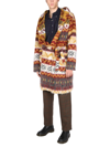 Engineered Garments Mohair Blend Sweater In Multicolour