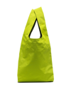 VEILANCE MONAD RE-SYSTEM SHOPPER
