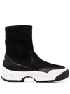 KENZO CHUNKY SOLE LEATHER BOOTS