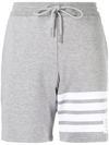 Thom Browne 4-bar Shorts In Grey