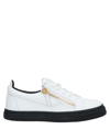 Giuseppe Zanotti Sneakers In White