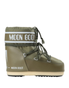 Moon Boot Icon Low Nylon Boots Khaki In Sage Green