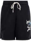 Travis Scott X Fragment X Jordan Track Shorts In Schwarz