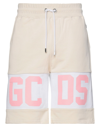 Gcds Colour-block Logo Track Shorts In Beige